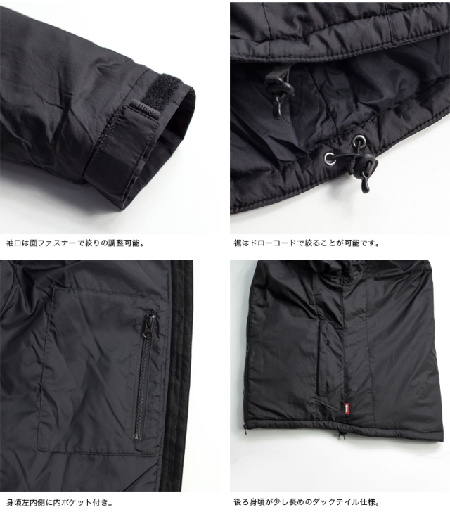 KEELA キーラ BELAY PRO JACKET プリマロフト中綿 スタンドブルゾン メンズ