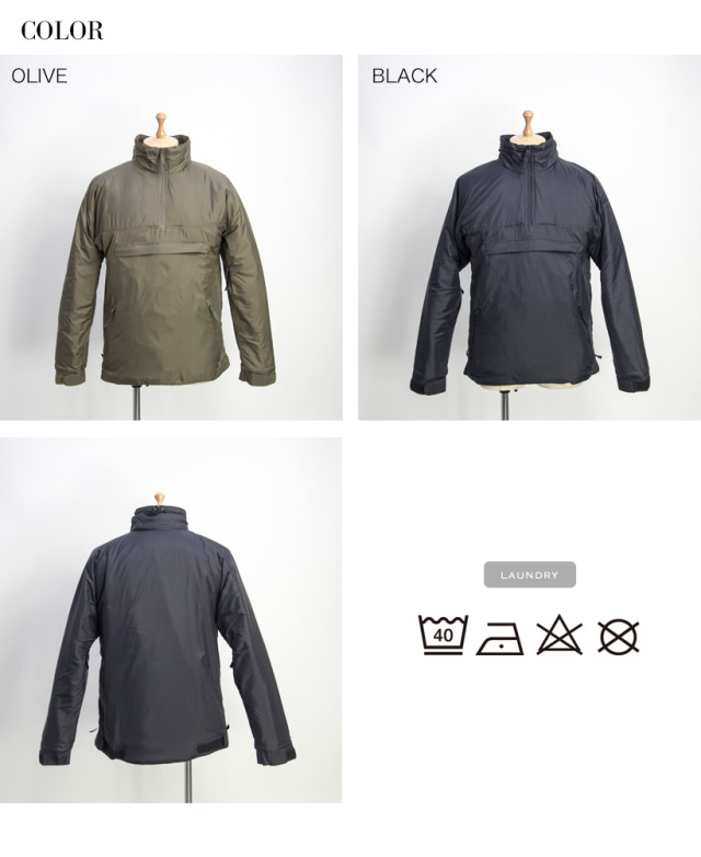 Belay Over the Head Smock