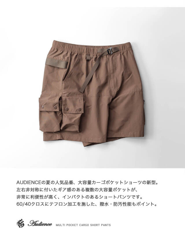CONTEMP ORANEA パンデイロ HB-P3801_02.jpg