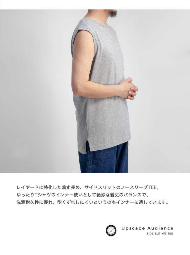 On　Court Tank グラデーション ノースリーブTシャツ On Court Tank | Nordstrom