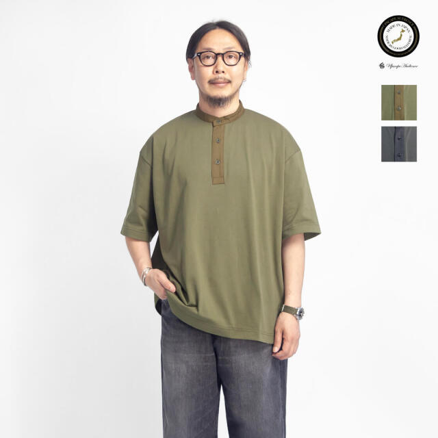 ＜Upscape Audience＞日本製MVS天竺グラスポケ付きC/Nテーパード長袖Tシャツ Upscape Audience>日本製MVS天竺グラスポケ付きC/Nテーパード