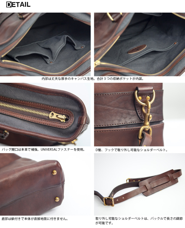 VASCO ヴァスコ レザー ネルソン 2WAYバッグ トートバッグ ショルダー