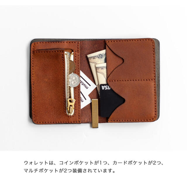 VASCO ヴァスコ アンカーズログブック 2つ折り財布 ブックカバー