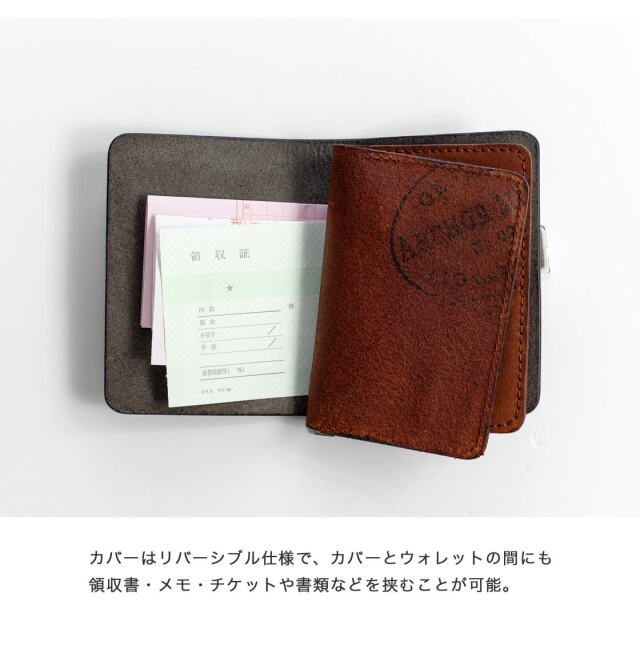 VASCO ヴァスコ アンカーズログブック 2つ折り財布 ブックカバー