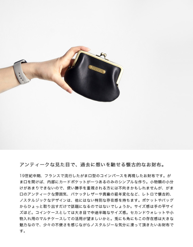 vasco ヴァスコ　アンカーミルズ　ヴァスコクラシック　二つ折り財布　【美品】 vasco ヴァスコ アンカーミルズ ヴァスコクラシック 二つ折り
