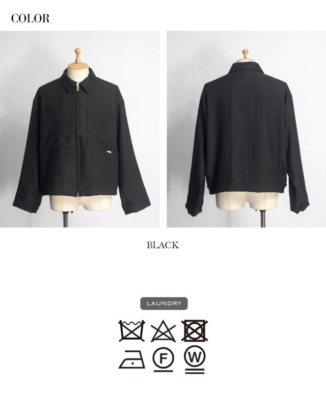 amne アンヌ ヘリンボーン ハリントンジャケット セットアップ対応