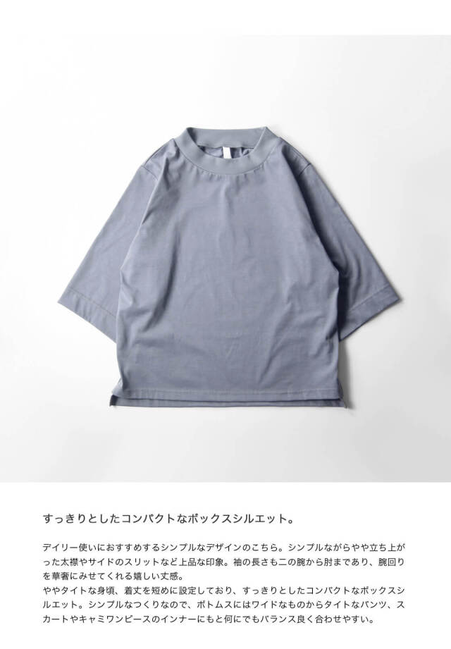 KELEN ケレン HARP ハーフスリーブトップス 半袖 Tシャツ BL2113