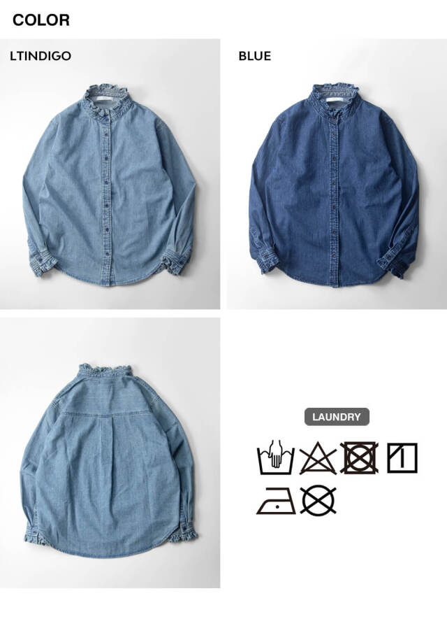 KELEN ケレン SYNTH デニムシャツ スタンドカラー フリル BL2253