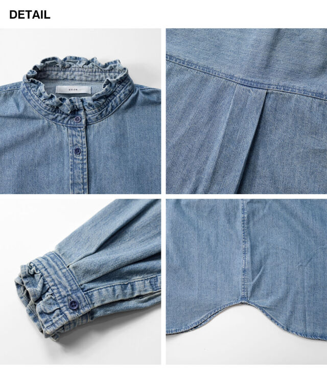 KELEN ケレン SYNTH デニムシャツ スタンドカラー フリル BL2253