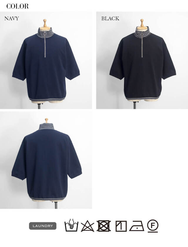 KELEN ケレン SETH ハーフジップ プルオーバー5分袖ワッフルT
