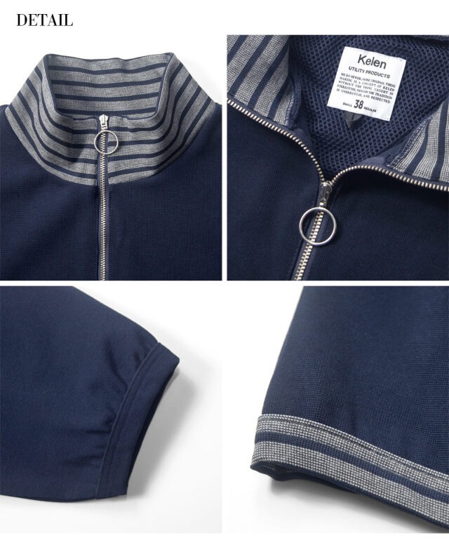 kelen セットアップ KELEN ケレン CURRIN 綿ナイロンギャバジン ツールポケット