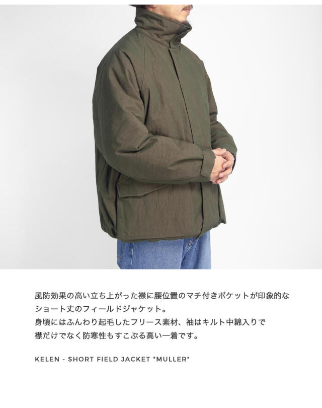 ジャケット・アウター knp K-2427 アーカナジャケットバイク用品のクシタニ｜KUSHITANI JAPAN