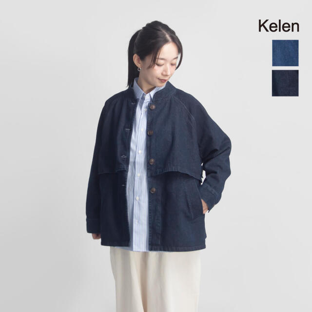 KELEN ケレン KIKO デニムジャケット マオカラー JK2071 レディース