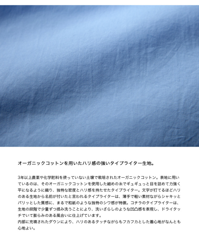 miffew OVER DOWN SHIRTS BLACK サイズ3 miffew ミフュー オーバーダウンシャツ 日本製 メンズ