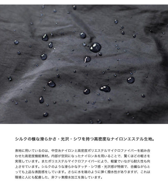 【PINUE】ボリュームスリーブダウン　ホワイト ボリュームスリーブ タートルネック ニットプルオーバー