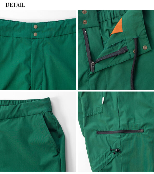 televisistar グリーン ナイロンパンツ televisistar | STORES