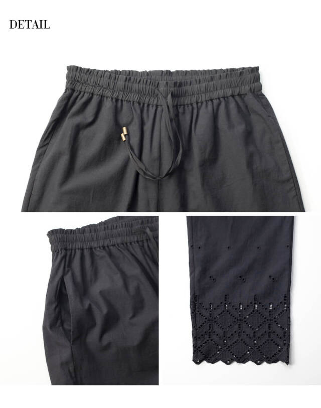KELEN ケレン SOAK ワイドパンツ カットワーク レース PT2104 レディース