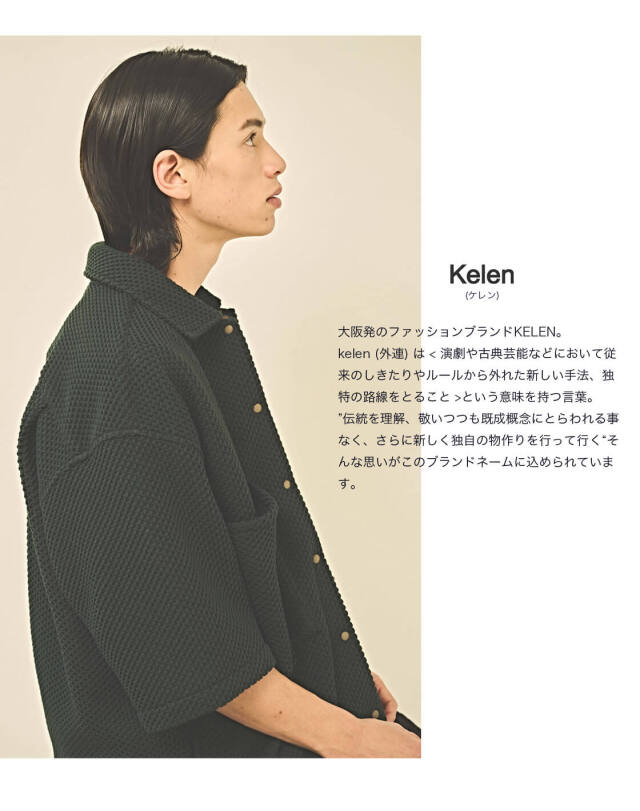 ★ロエン★ジャケットシャツ★L 試着対象】エンジニアシャツジャケット DUNGAREES|Lee|リー