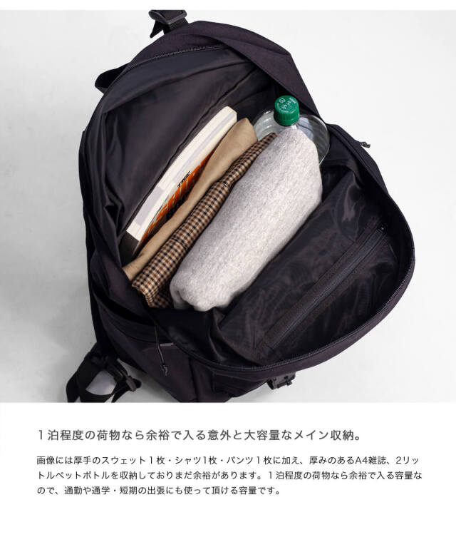 BAICYCLON by bagjack バイシクロンバイバッグジャック コーデュラ