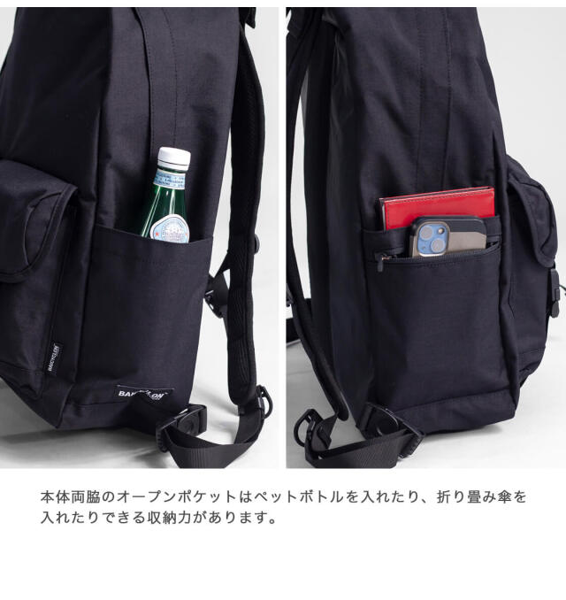 BAICYCLON by bagjack バイシクロンバイバッグジャック コーデュラ