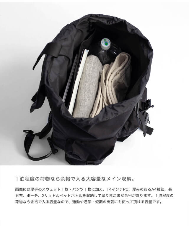 BAICYCLON by bagjack バイシクロンバイバッグジャック コーデュラ  