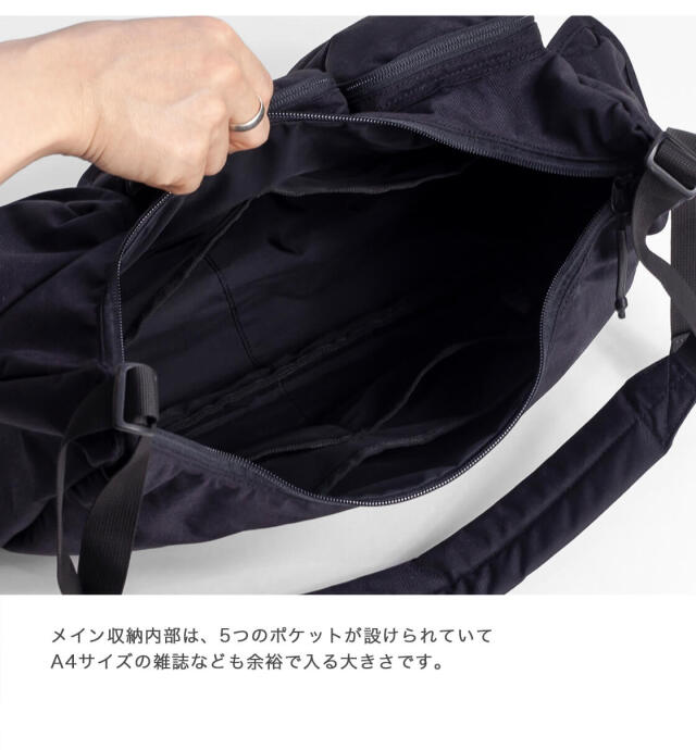 BAICYCLON by bagjack BCL-86 マルチポケットショルダー Amazon | バイシクロン バイ バッグジャック マルチポケット