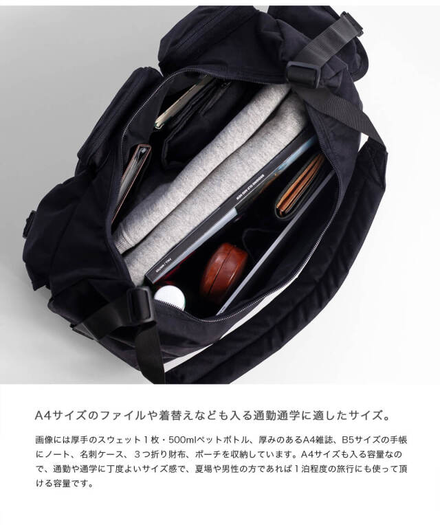【新品】 BAICYCLON BCL-86 マルチポケットショルダー RESTOCK!! - MULTI POCKET SHOULDER BAG (LARGE) - BCL-86