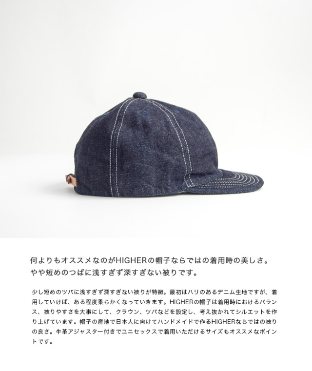 シュプリーム デニム キャップ 帽子 supreme｜Yahoo!フリマ（旧