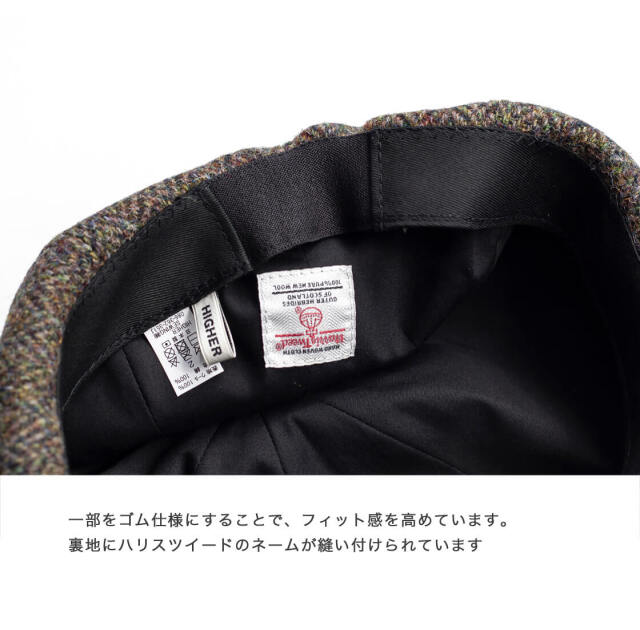 希少　ハリスツィード　ヘリンボーン　メンズ中綿ベスト　レザー　 M htvt02-3.jpg