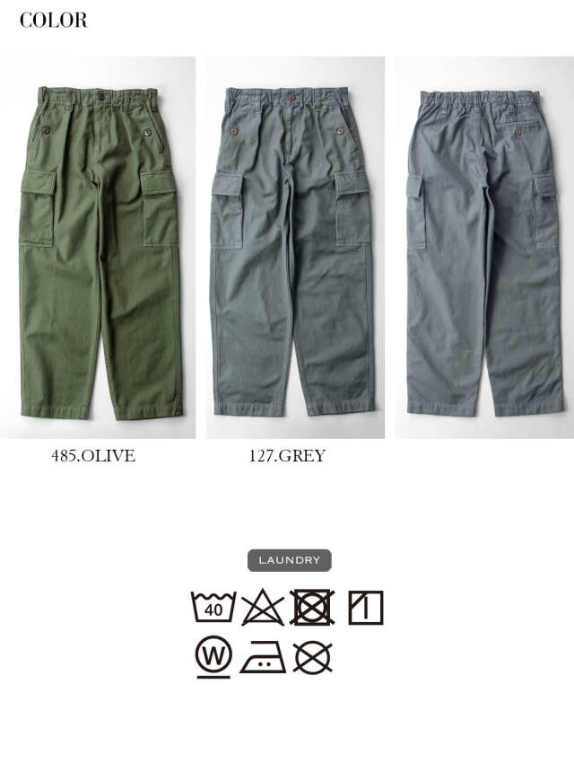 OMNIGOD オムニゴッド フレンチサージ ジャーマンイージーカーゴパンツ