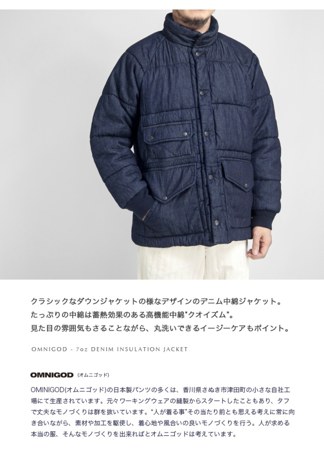 DOG DEPT 中綿ジャケット DM UNISEX（ユニセックス）の商品一覧 ｜ DOG DEPT（ドッグデプト）公式