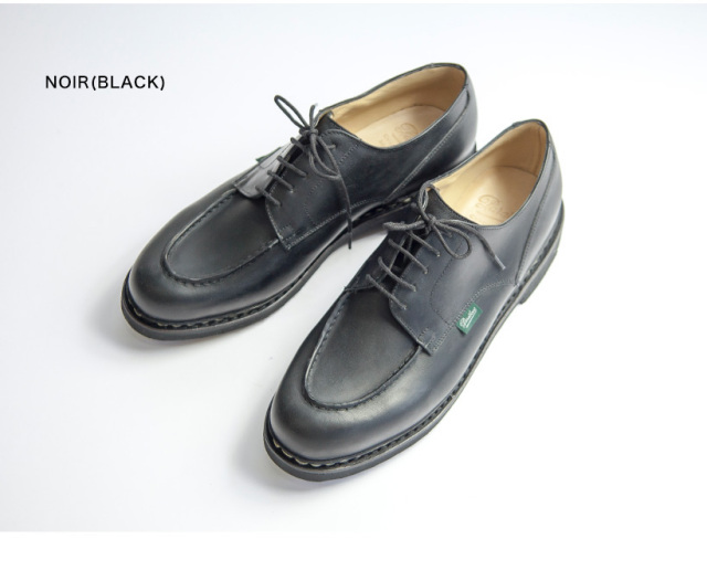 Paraboot パラブーツ CHAMBORD シャンボード Uチップ レザーシューズ 