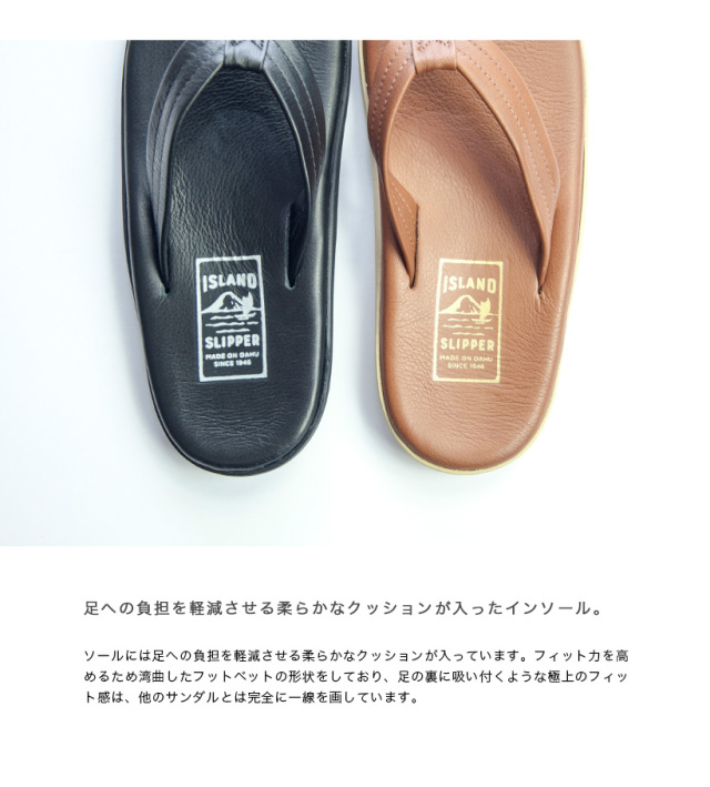  SLIPPER アイランドスリッパ レザー トングサンダル ISLAND SLIPPER / アイランドスリッパ】レザー トングサンダル