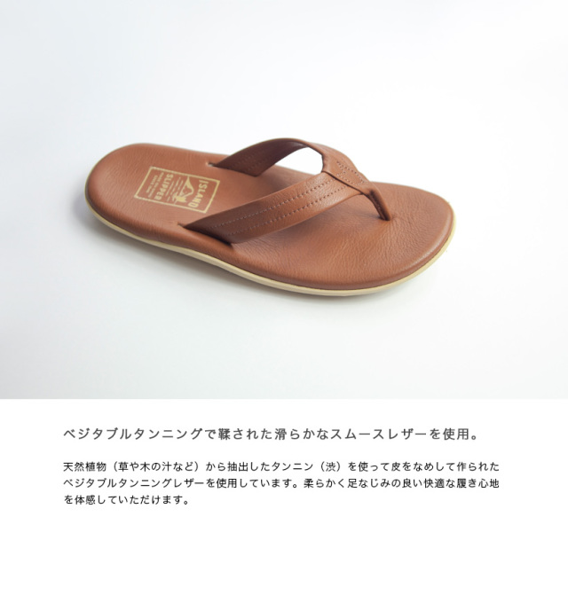  SLIPPER トングサンダル Island Slipper アイランドスリッパ レザートングサンダル 本革