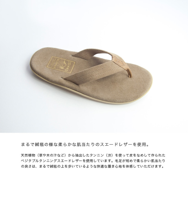  slipper スエード新品 ISLAND SLIPPER 「アイランドスリッパ」PT203SL SUEDE「スエード