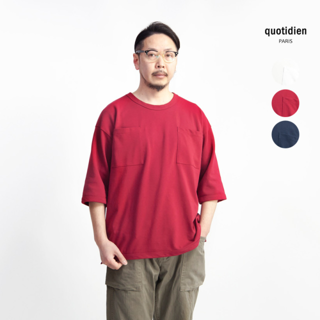 Quotidien コティディアン 鹿の子 5分袖両胸ポケットルーズTシャツ メンズ