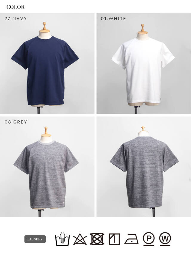 アンダーカバー　ラフィー天竺長袖リブCS UC1F4807 Kepani ケパニ ラフィー天竺 ラグランスリーブTシャツ RAGLAN SLEEVE T