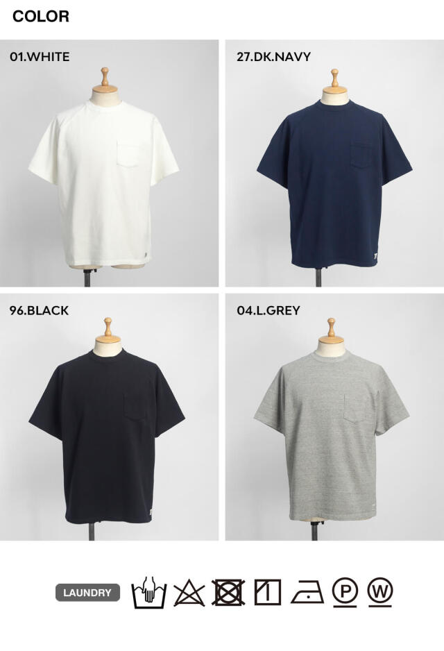 Kepani ケパニ スウェーデン鹿の子 ラグランスリーブTシャツ 日本製 メンズ