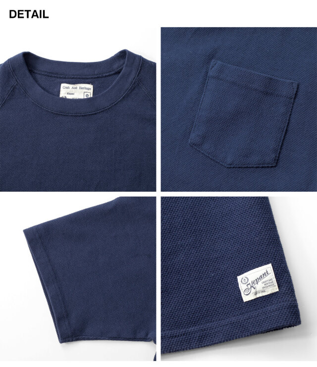 Kepani ケパニ スウェーデン鹿の子 ラグランスリーブTシャツ 日本製 メンズ