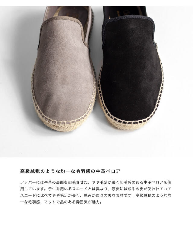 calusari カルサリ ロンT XL numb sand espyone 楽天市場】[30%OFF] [D241] Calzanor カルザノール 329 VELOUR ベロア