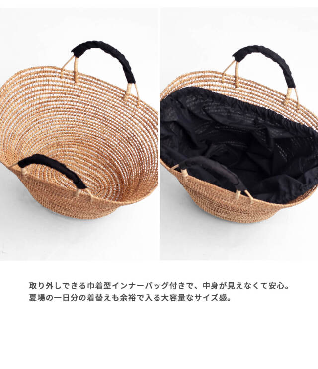 TARANGO タランゴ パームファイバー 手編み バケツ型かごバッグ