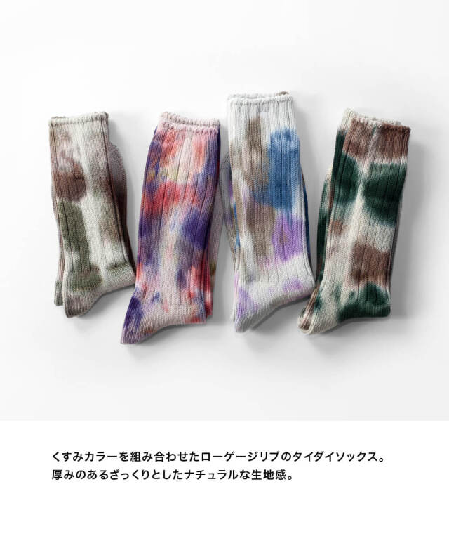 AnonymousIsm アノニマスイズム ダッシュダイ クルーソックス