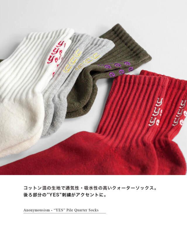 IMMORALIST / 2枚セット　デスコア IMMORALIST / 2枚セット デスコア