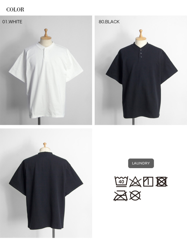 FRUIT OF THE LOOM フルーツオブザルーム ヘビーオンス ヘンリー