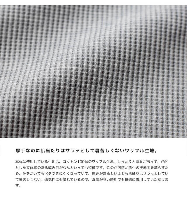 FRUIT OF THE LOOM ワッフルサーマルスウェット グレー XL FRUIT OF THE LOOM フルーツオブザルーム ワッフルサーマル