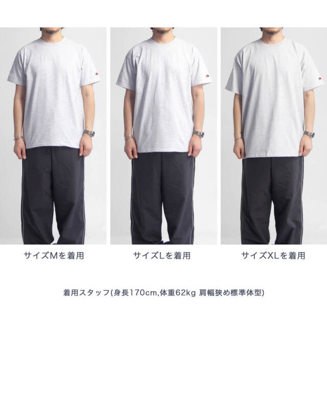 FRUIT OF THE LOOM フルーツオブザルーム 6オンス コットンUSA