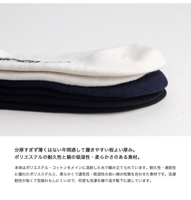 ◆ ぽこた  ③ FREAK'S STORE ニット セーター 限定展開 ポコポコ プルオーバー