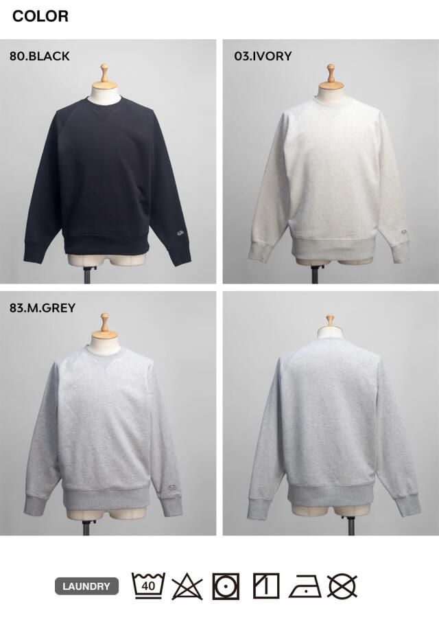 FRUIT OF THE LOOM フルーツオブザルーム ベーシックスウェットシャツ