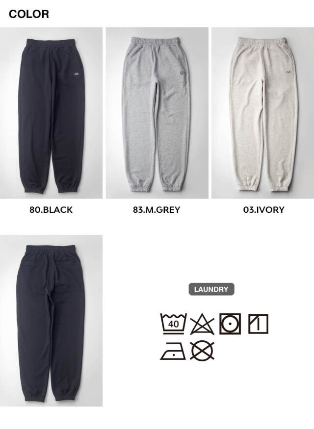 FRUIT OF THE LOOM フルーツオブザルーム ベーシックスウェットパンツ