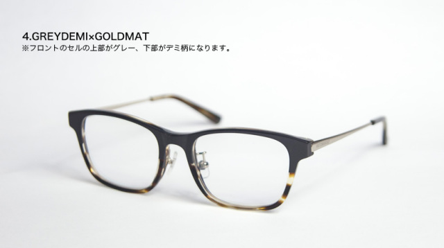 ヴィクター＆ロルフ　サングラス　ウェリントン　ユニセックス　太縁　グレー ラグスタイル LUXSTYLE 太縁ウェリントンサングラス